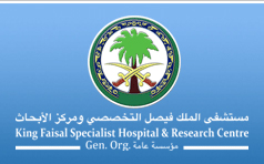 King Faisal Specialist Hospital of Saudi Arabia